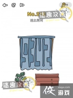 �Զ���ʦ��218�ع���