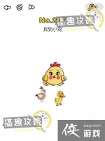 �Զ���ʦ��217�ع���