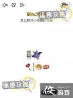 �Զ���ʦ��215�ع���