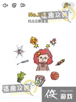 �Զ���ʦ��214�ع���