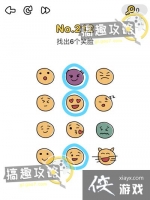 �Զ���ʦ��212�ع���