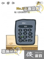 �Զ���ʦ��210�ع���