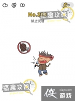 �Զ���ʦ��209�ع���