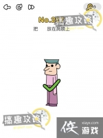 �Զ���ʦ��207�ع���