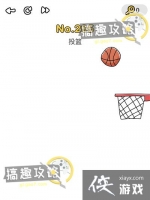 �Զ���ʦ��205�ع���