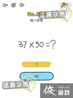 �Զ���ʦ��204�ع���