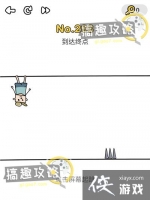 �Զ���ʦ��203�ع���