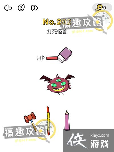 �Զ���ʦ��202�ع���