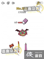 �Զ���ʦ��202�ع���