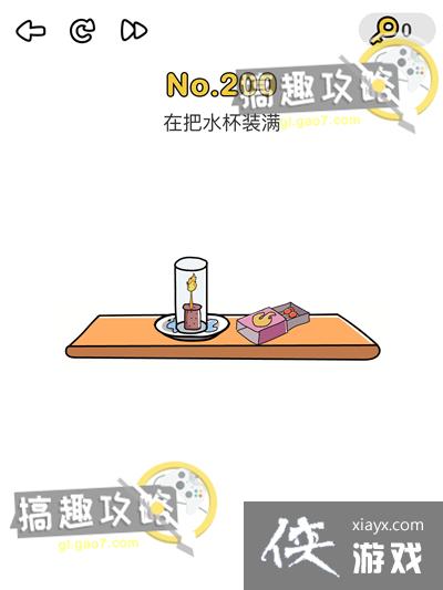 �Զ���ʦ��200�ع���