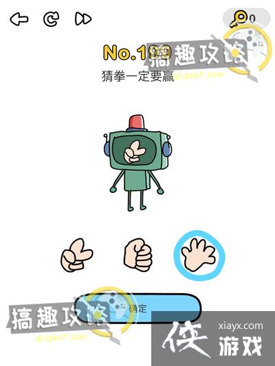 �Զ���ʦ��199�ع���