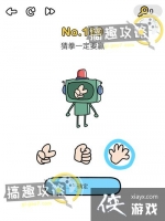 �Զ���ʦ��199�ع���