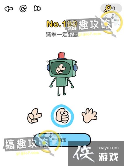 �Զ���ʦ��199�ع���