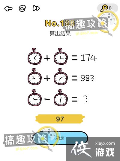 �Զ���ʦ��198�ع���