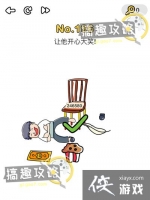 �Զ���ʦ��196�ع���