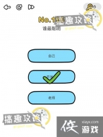 �Զ���ʦ��195�ع���