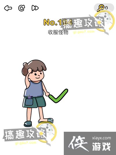 �Զ���ʦ��194�ع���