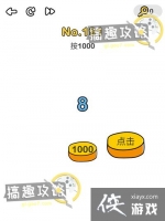 �Զ���ʦ��191�ع���