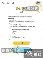 �Զ���ʦ��190�ع���