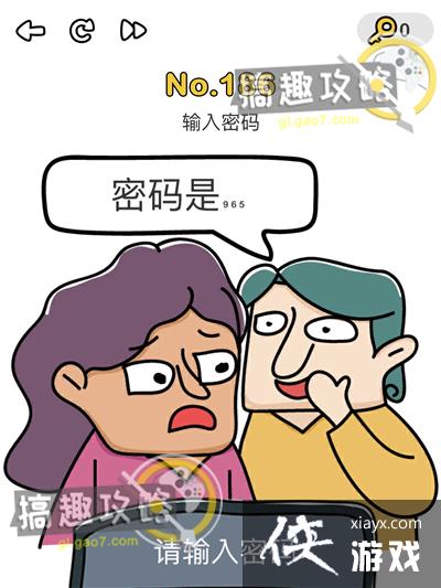 �Զ���ʦ��186�ع���