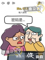 �Զ���ʦ��186�ع���