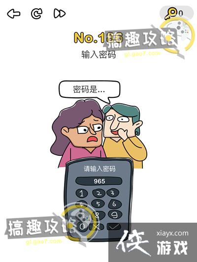 �Զ���ʦ��186�ع���