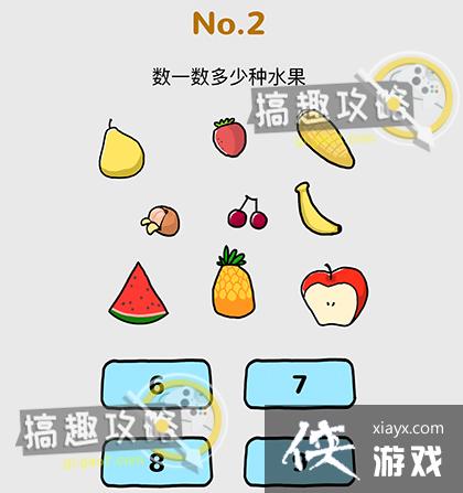 �Զ�����ս��2�ع���