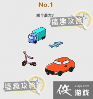 �Զ�����ս����