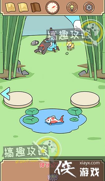 ʦ����ʦ���ֱ�����׽������15�ع���