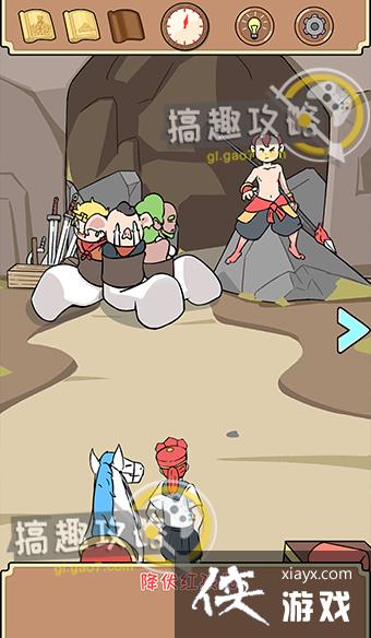 ʦ����ʦ���ֱ�����׽������15�ع���