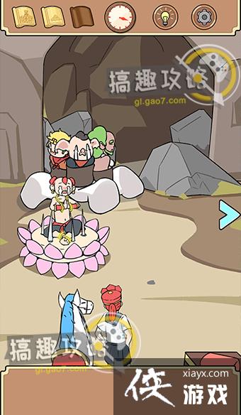 ʦ����ʦ���ֱ�����׽������15�ع���