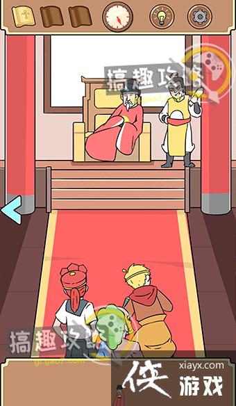 ʦ����ʦ���ֱ�����׽������14�ع���