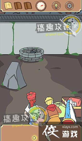 ʦ����ʦ���ֱ�����׽������14�ع���