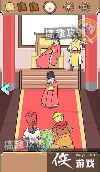 ʦ����ʦ���ֱ�����׽������14�ع���