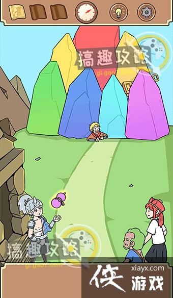 ʦ����ʦ���ֱ�����׽������13�ع���