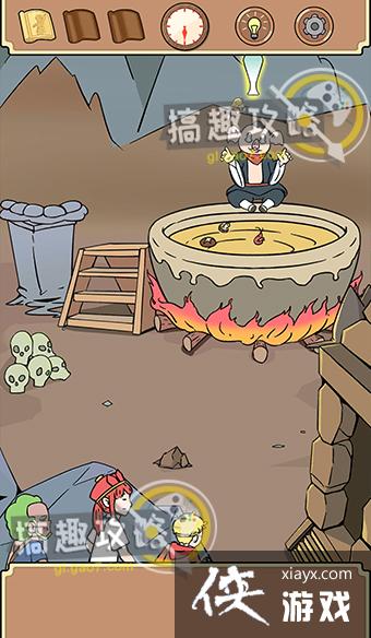 ʦ����ʦ���ֱ�����׽������13�ع���