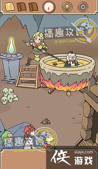 ʦ����ʦ���ֱ�����׽������13�ع���