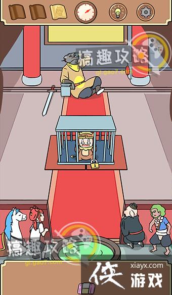 ʦ����ʦ���ֱ�����׽������12�ع���