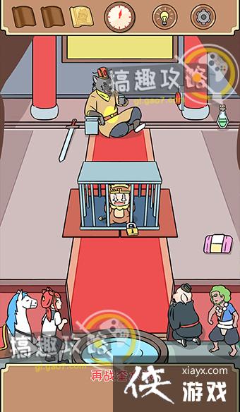 ʦ����ʦ���ֱ�����׽������12�ع���