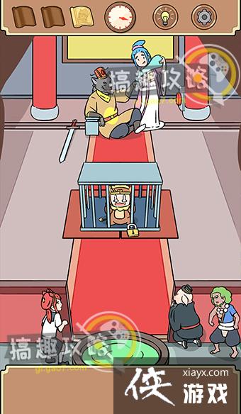 ʦ����ʦ���ֱ�����׽������12�ع���