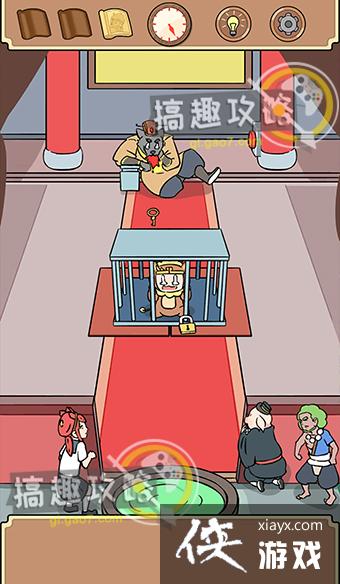 ʦ����ʦ���ֱ�����׽������12�ع���