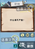 �Խת����˴�