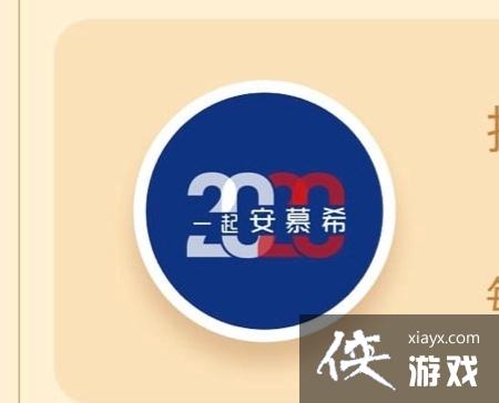 ֧�����帣��ôɨ