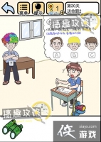 �Ҳ�Ҫ�ҿƵ�20�ع���