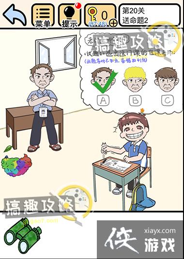 �Ҳ�Ҫ�ҿƵ�20�ع���