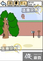 �Ҳ�Ҫ�ҿƵ�19�ع���