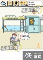 �Ҳ�Ҫ�ҿƵ�18�ع���