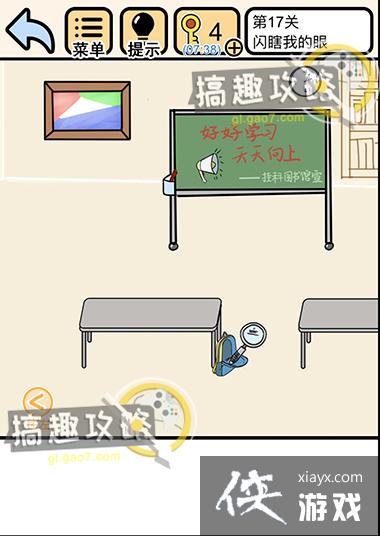 �Ҳ�Ҫ�ҿƵ�17�ع���