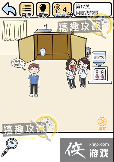 �Ҳ�Ҫ�ҿƵ�17�ع���