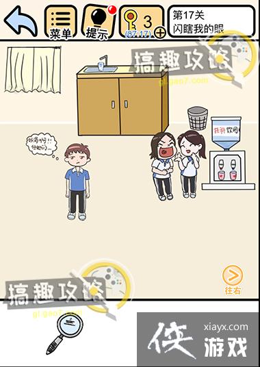 �Ҳ�Ҫ�ҿƵ�17�ع���